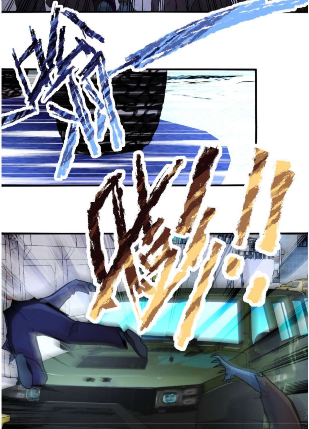 Super System Chapter 169 Gambar 21